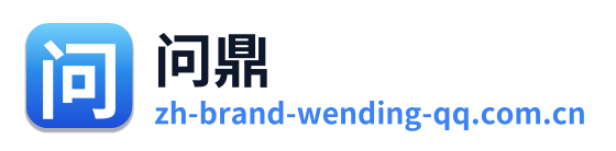 问鼎 Logo
